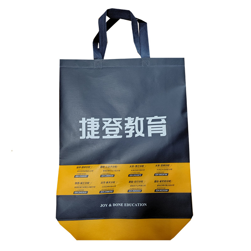 咸阳TB03 补习班广告袋