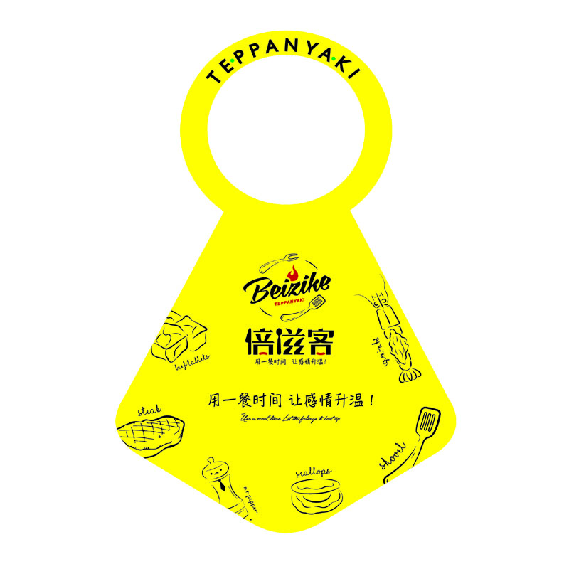 咸阳AP01 无纺布围裙