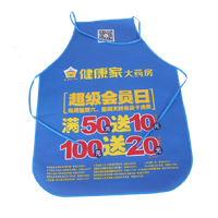 咸阳AP03 无纺布围裙